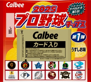 919【大谷翔平/ドジャース】2025 MLB TOPPS NOW [2025.11.1] マルチ