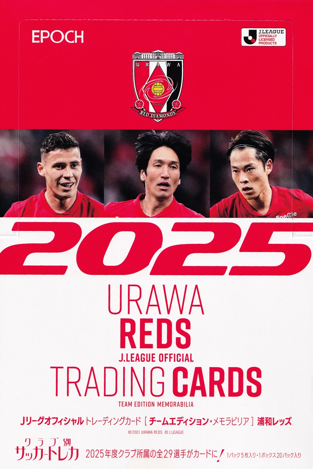 【37/70】サッカー日本代表オフィシャルトレーディングカード SG18 小川航基 NECナインヘン (直筆サインカード/SAMURAI BLUE) エポック 2024 スペシャルエディション EPOCH 2024 サッカー日本代表 直筆サインカード 小川航基 - メルカリ