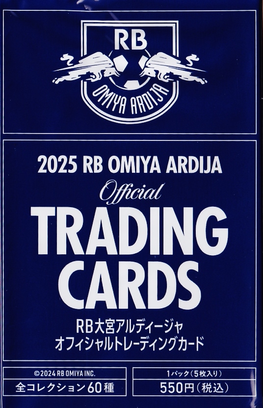 46 【藤崎智子(ROOKIE)】[クラブ発行]2025 浦和レッズ&浦和レッズ