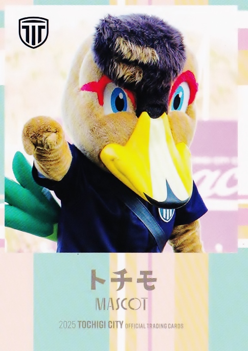18 【小川航基/NECナインヘン】バンダイ 2025 サッカー日本代表