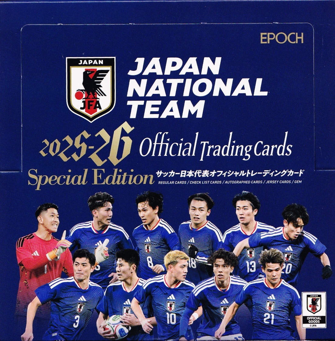 サンフレッチェ広島　満田誠選手　SSR オンサイトカード 2026年最新】満田誠 サインカードの人気アイテム - メルカリ
