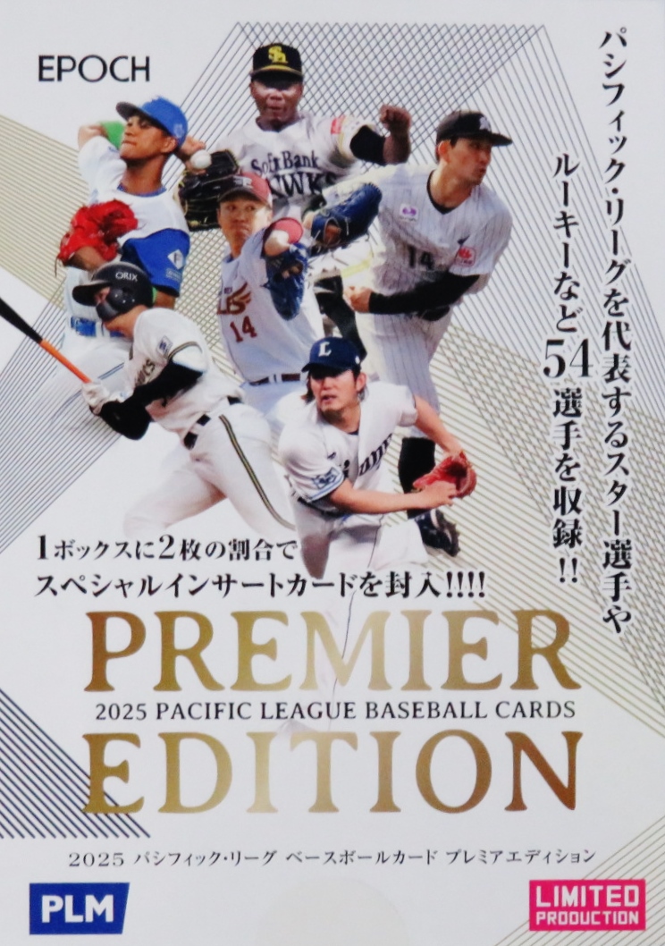 776【鈴木誠也/カブス】2025 MLB TOPPS NOW [2025.9.26] 日本人史上3