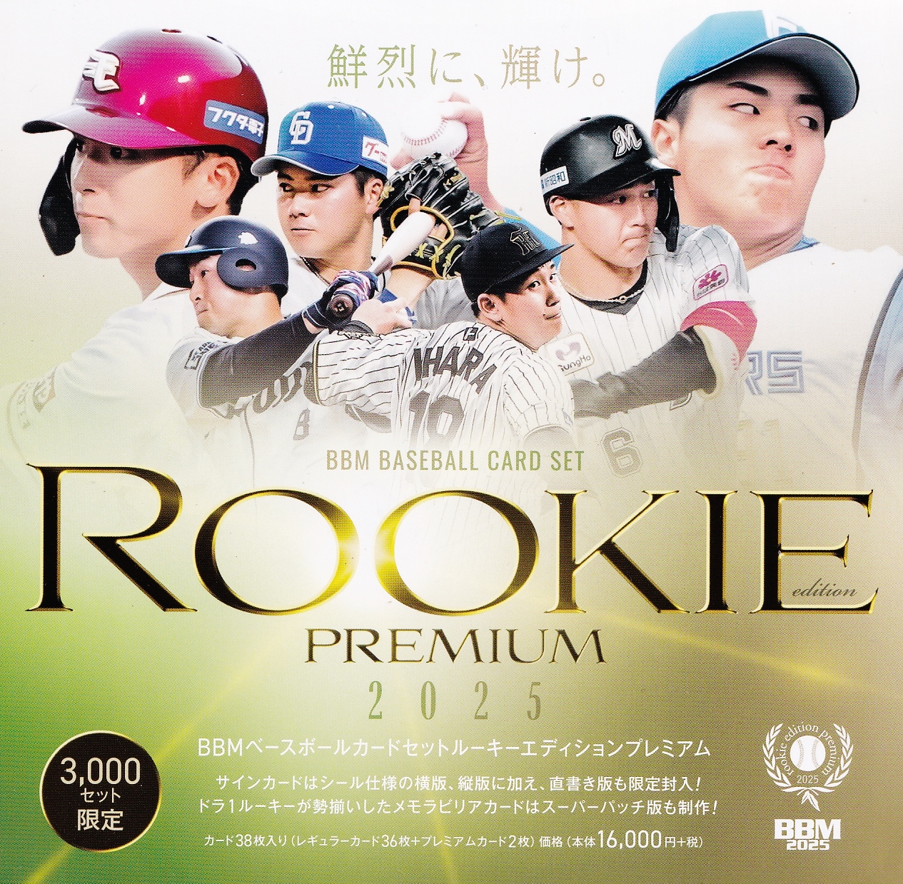 184【大谷翔平/ドジャース】2025 MLB TOPPS NOW [2025.5.15] 1試合2HR