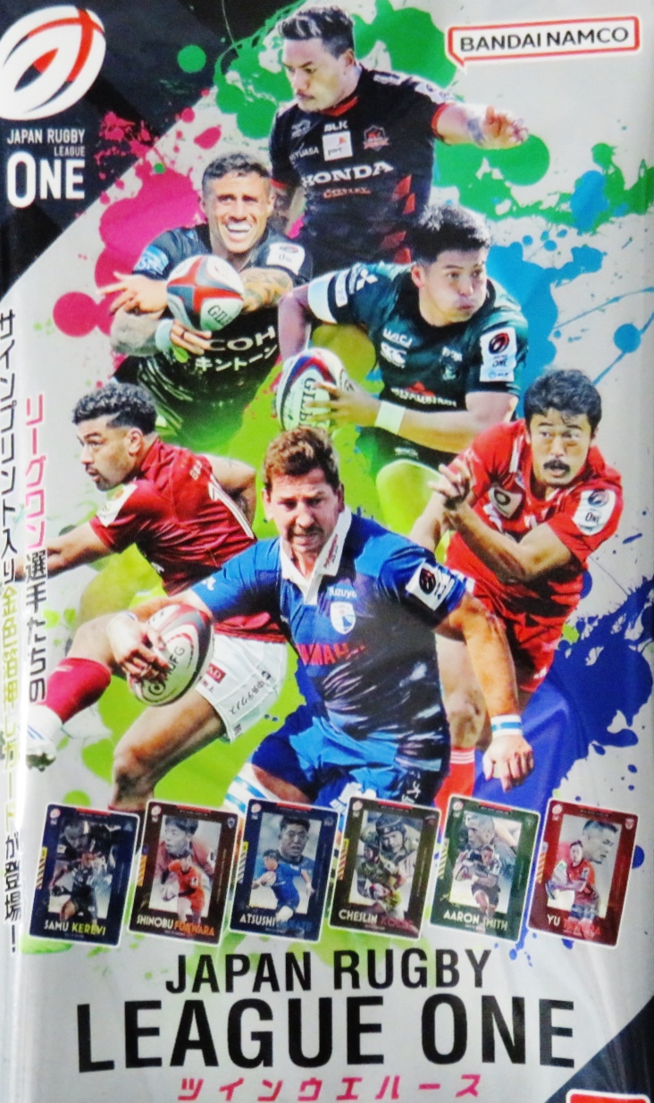 13 【小川智大】バンダイ 2025 JAPAN NATIONAL VOLLEYBALL TEAM