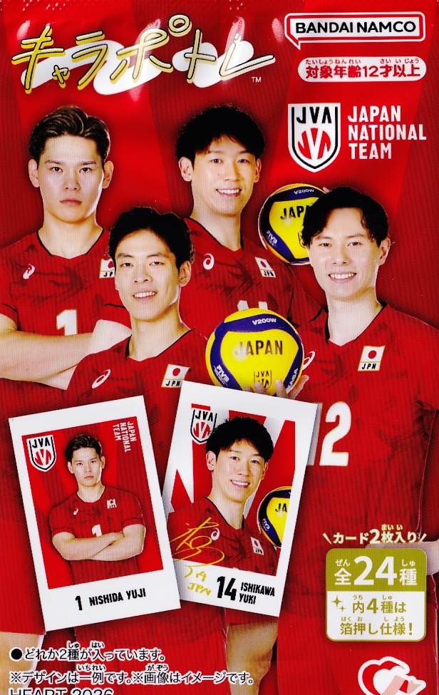 16【Alysa Liu/アリサ・リュウ】2026 Olympics TEAM USA TOPPS NOW