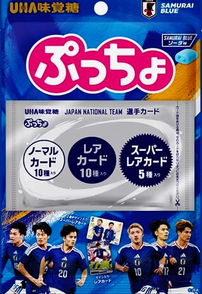 18 【田中碧/リーズ・ユナイテッド】バンダイ 2026 サッカー日本代表