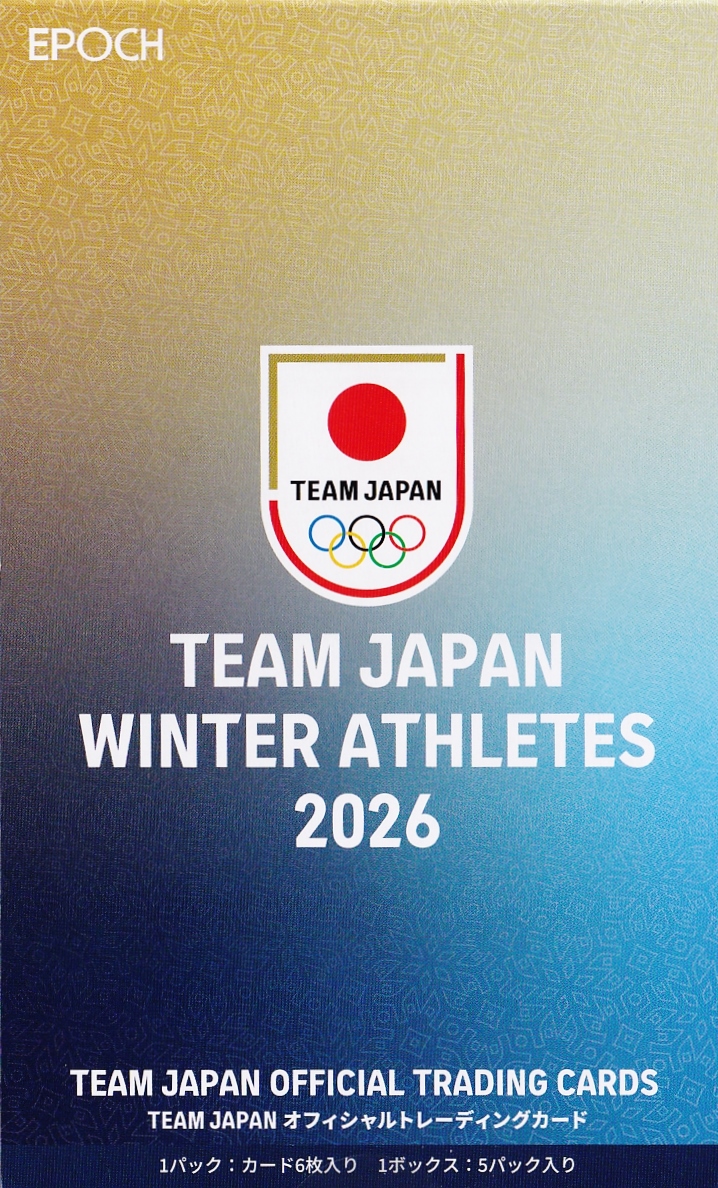 阿部詩/柔道】BBM 2025 INFINITY インフィニティ [直筆サインカード