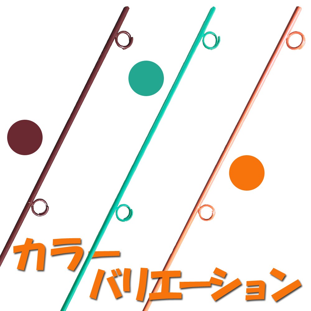 ロープスティック（緑）Φ14×1500を10本セット【個人宅配送不可】二段