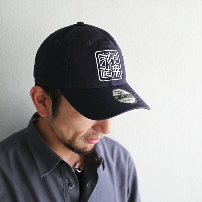 【ニューエラ公式】NEW ERA/ニューエラ 邪無家造 キャップ - ネイビー コラボ キャップ ブランド おすすめ プレゼント メンズ【ジャムホームメイド公式通販】｜jamhomemade-y｜08