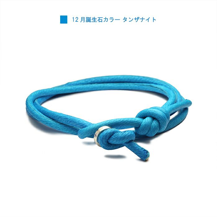 JAM HOME MADE ジャムホームメイド ディア3巻ブレスレット