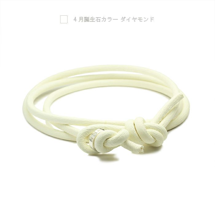 ダイヤモンドディアレザーブレスレット3巻 JAM HOME MADE ジャムホームメイド ディア3巻ブレスレット