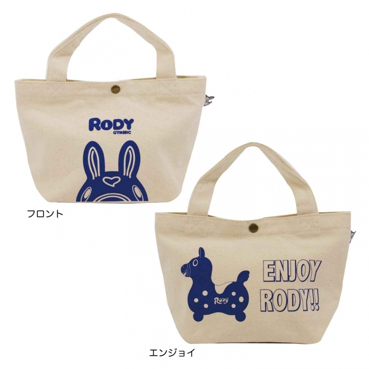 【2025年製 新品】 rs545-.jpg トートバッグ