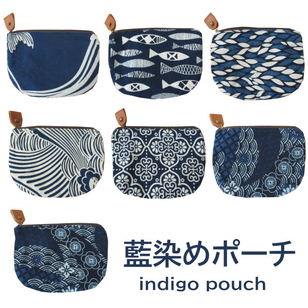和柄ボディバッグ 青海波 縁起物 和モダン ネイビー pouch-ai-1.jpg