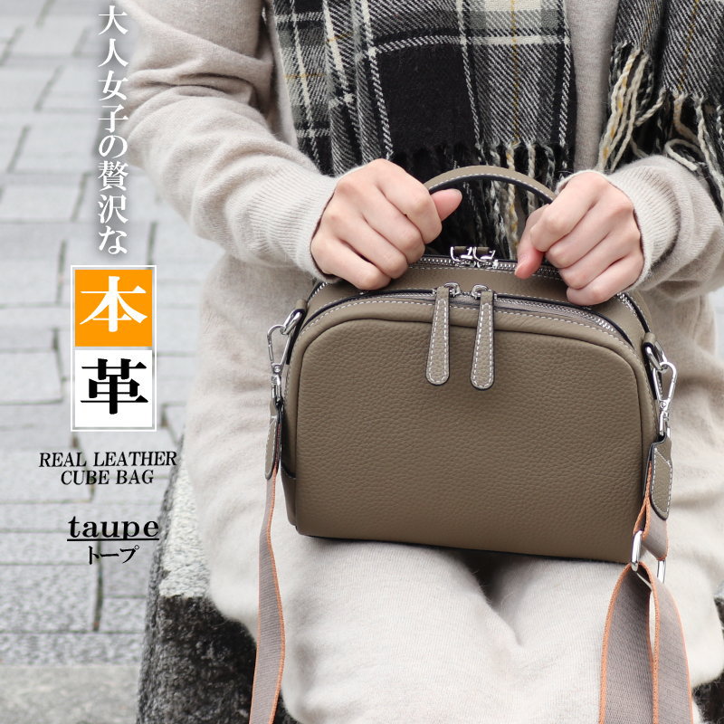 Amber 本革 3way ショルダーバッグ レディース ワンハンドル 大人 
