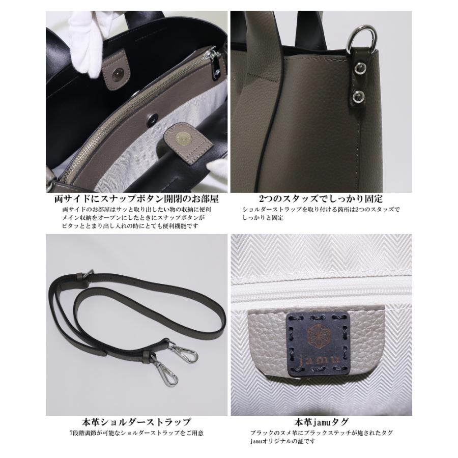 A4トートバッグ | ビジネスレザーファクトリー