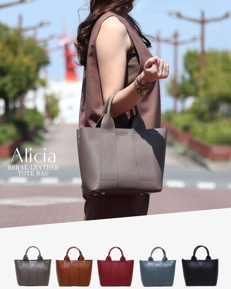 トートバッグ Azum ASHELEN】ダブルフェイス・ボアトートバッグ(156451203) – H.R.M.