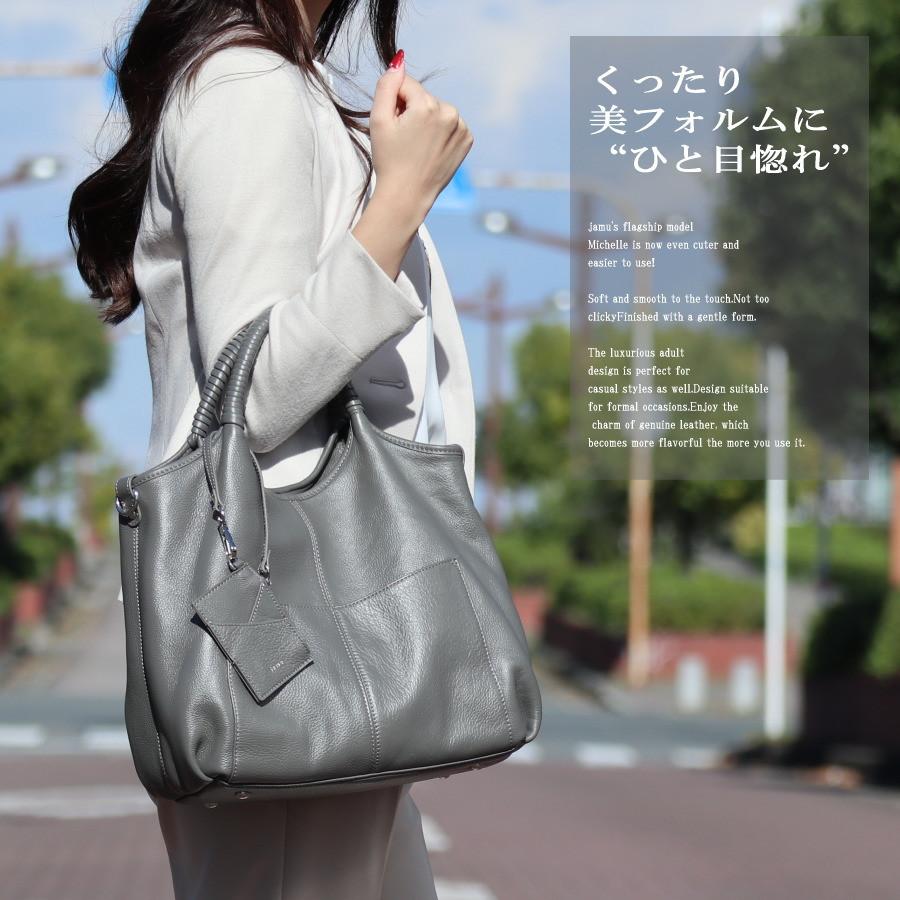 Michel 本革 トートバッグ レディース a4 2way ショルダーバッグ