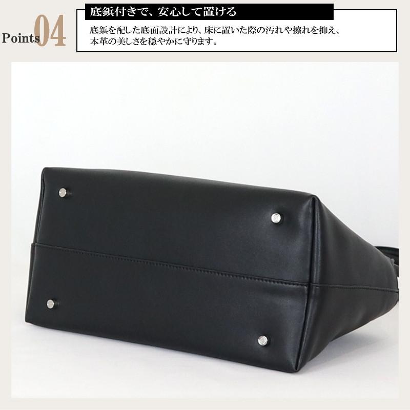 【美品 オールレザー本革 大容量】ラトム　トートバッグ　肩掛け　黒　シボ革　自立 本革 バッグ レディース 横長 トートバッグ ショルダーバッグ 牛革