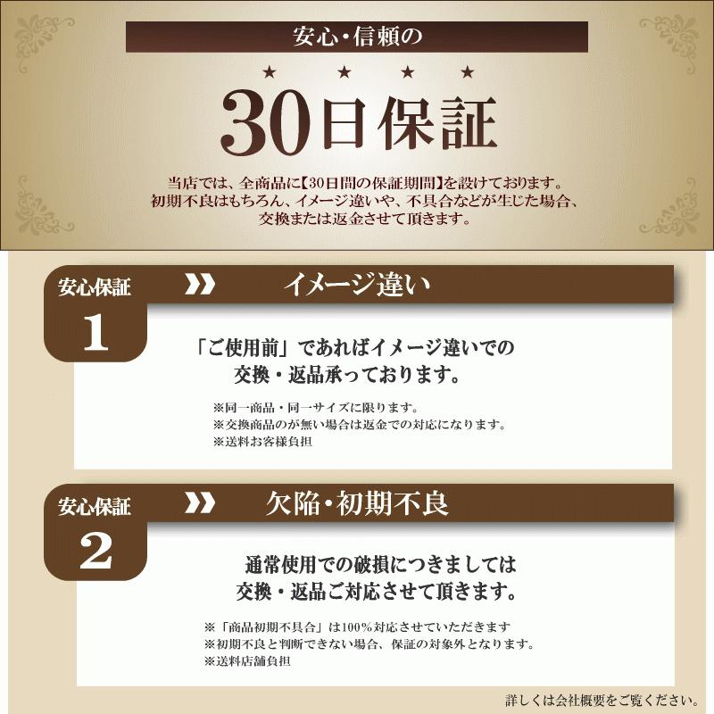 本革 三つ折り財布 ミニ財布 ミニ財布 レザー 金運 一粒万倍日 天赦日 開運 小銭入れ 男女兼用 大人 実用的 贈り物 ランキング 人気 jamu ジャムウ【プッチ】 |  | 23