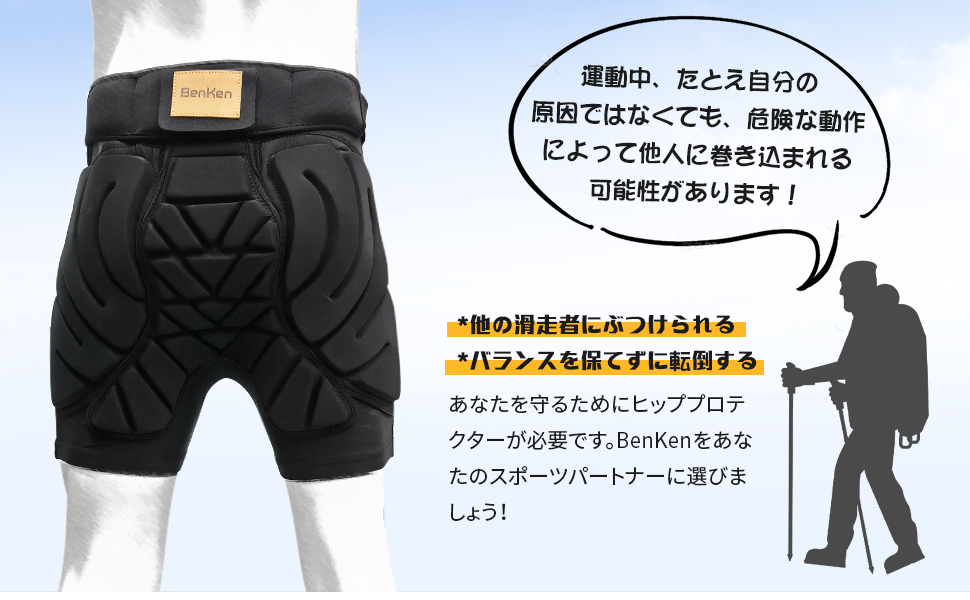 商品画像2