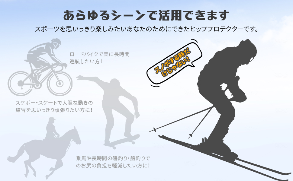 商品画像3