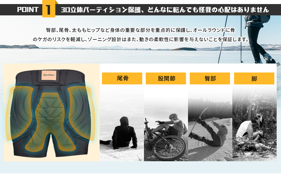 商品画像4