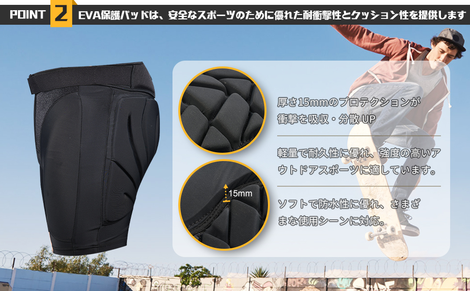 商品画像5