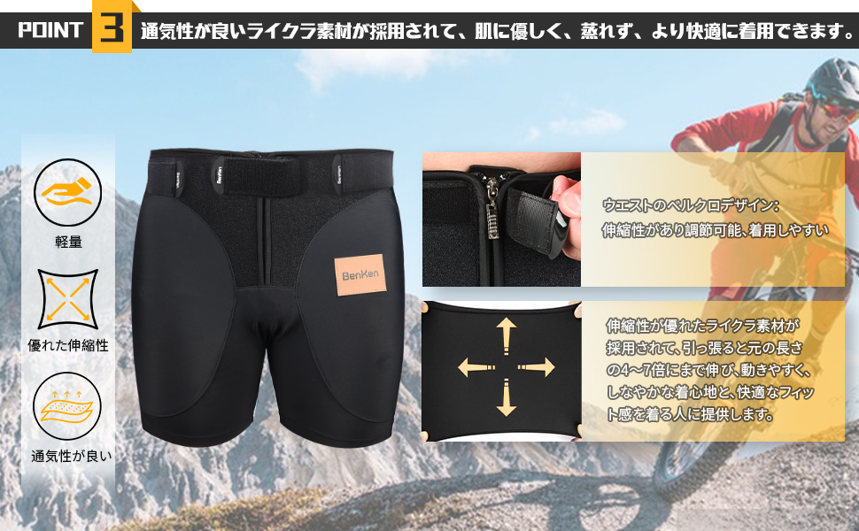 商品画像6