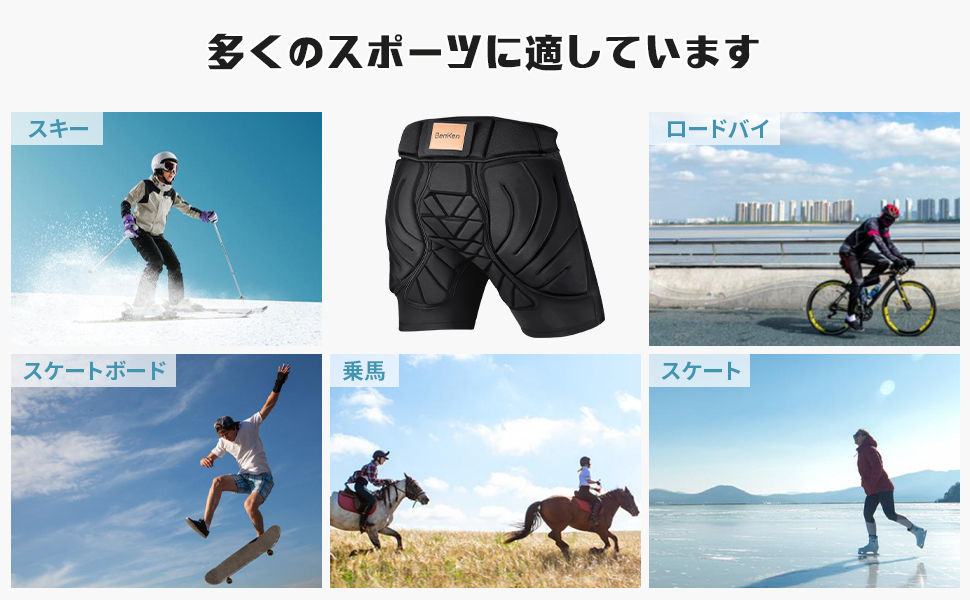 商品画像7