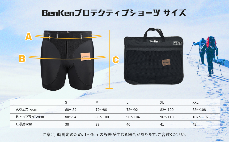 商品画像8