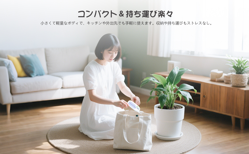 果物 野菜洗浄機 野菜 超音波洗浄機 節水 ワイヤレス洗浄機 省エネ 省