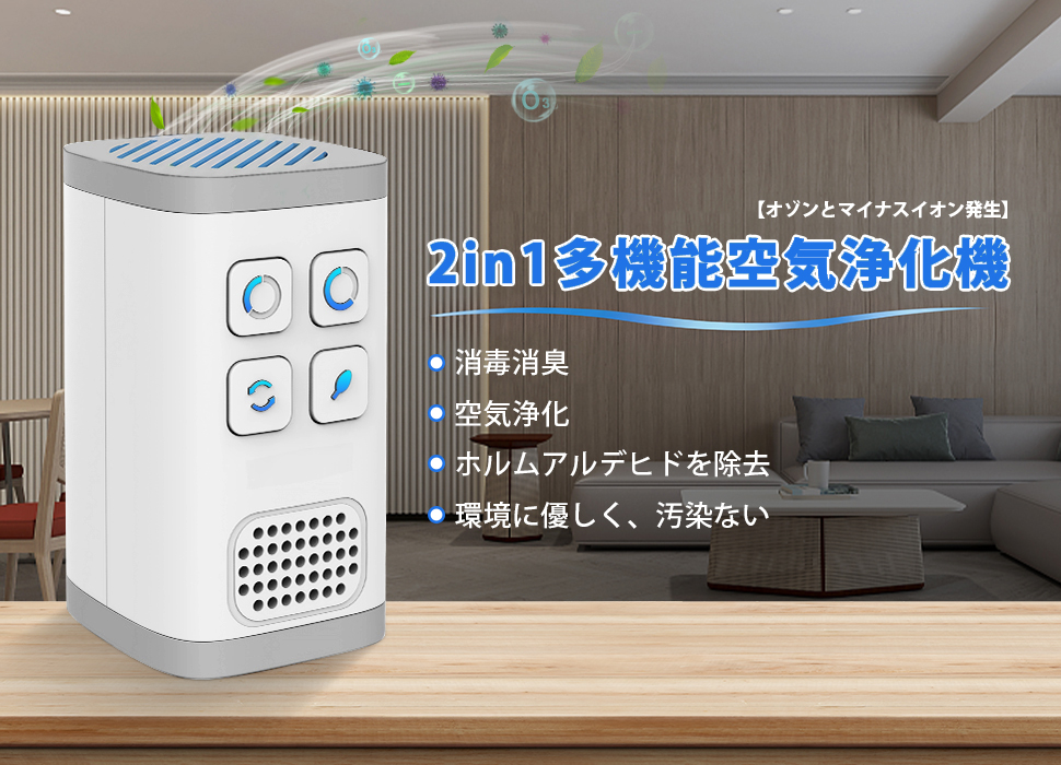商品画像1