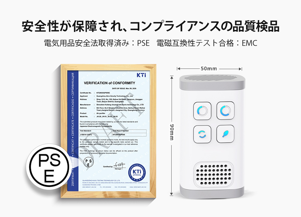 商品画像1