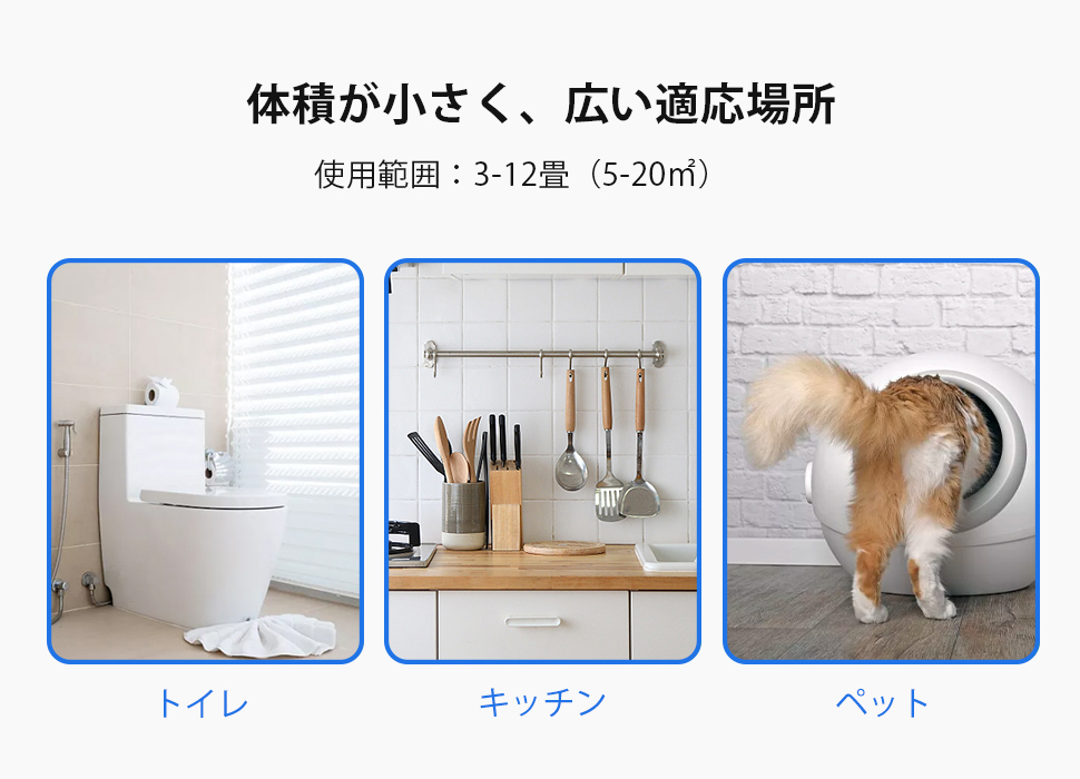 商品画像1