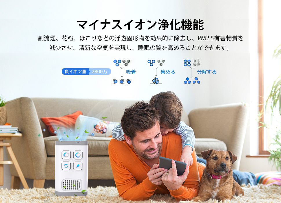 商品画像1