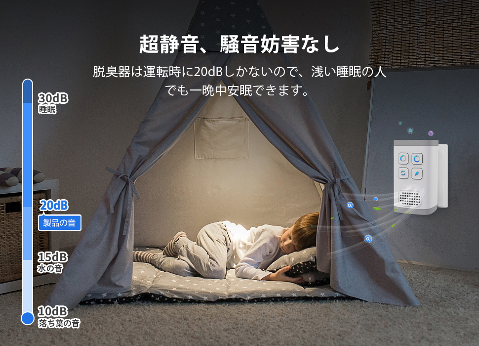 商品画像1