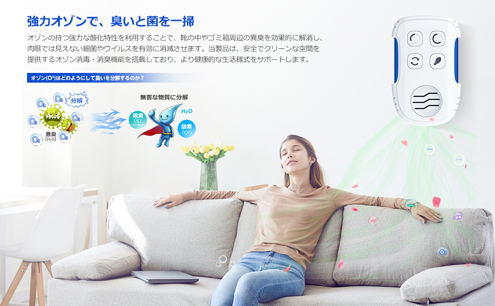 商品画像1