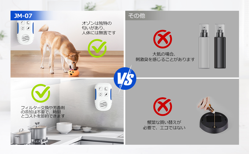 商品画像1