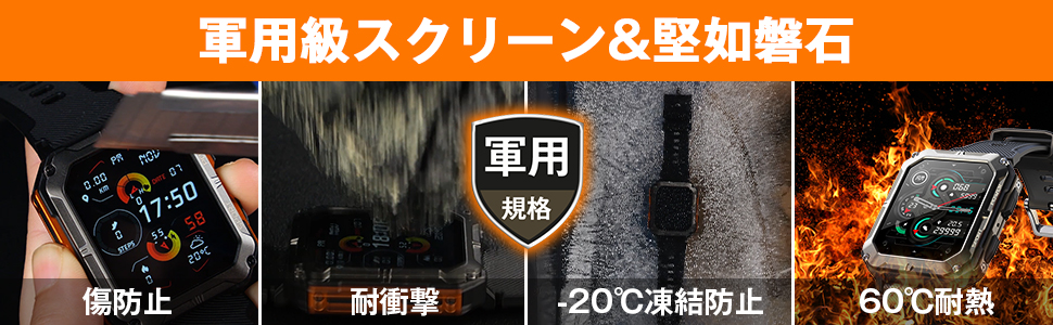商品画像1