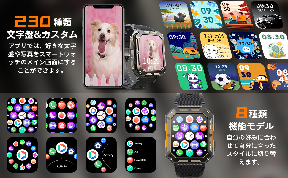 商品画像1