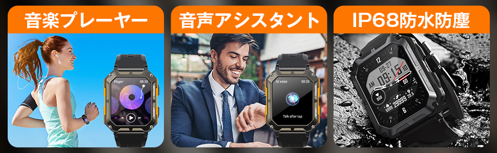 商品画像1