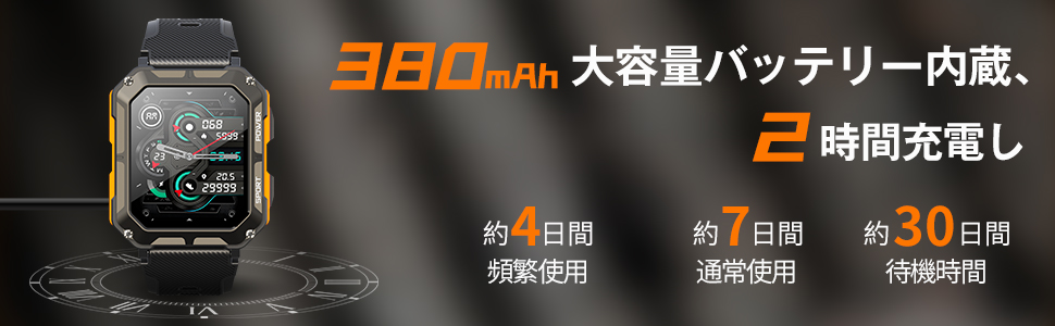 商品画像1