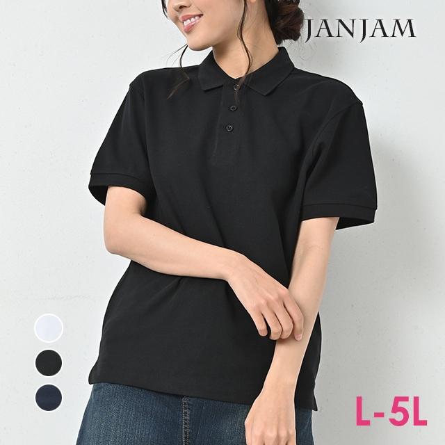 黒 ポロシャツ 半袖 無地 大きいサイズ L 通販