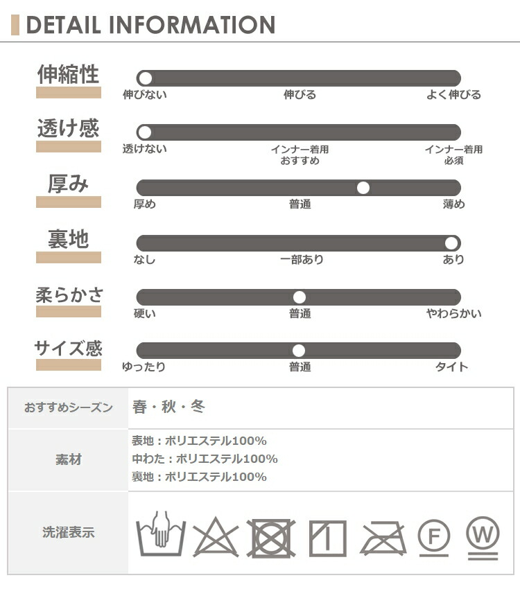 殿堂 大きいサイズ レディース 中綿ベスト ノーカラー Vネック フロントボタン ノースリーブ アウター M LL 3L 4L 5L  stenterclip.com