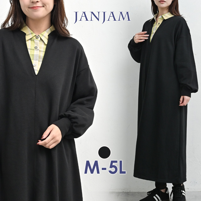 JANJAM スリットネックワンピース 大きいサイズ レディース ロング丈