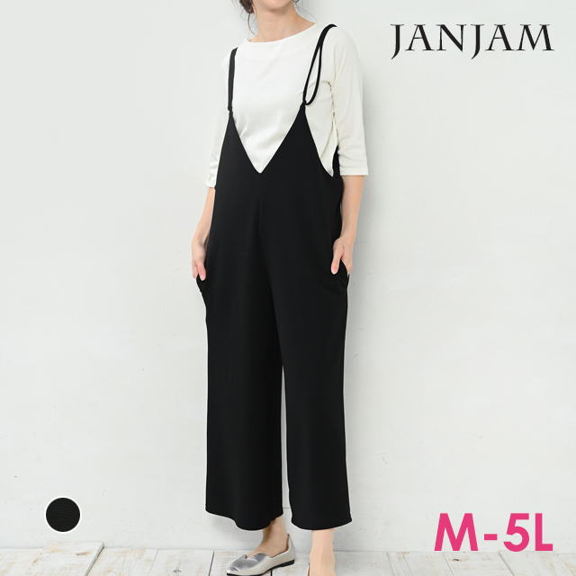 JANJAM サロペットパンツ 大きいサイズ レディース ミモレ丈 V
