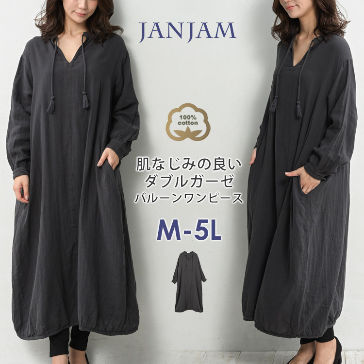 Dark Angel Aライン撥水スプリングコート レディース 春
