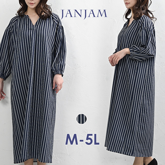 JANJAM スキッパーワンピース 大きいサイズ レディース 7分袖 ロング丈