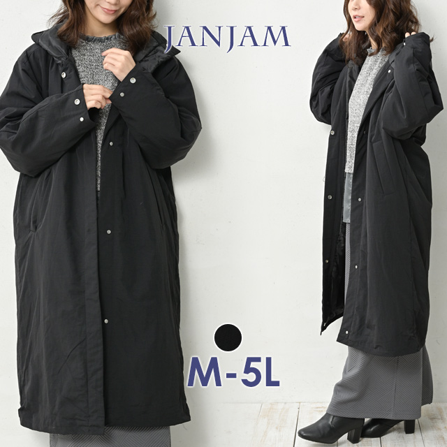 HEAD（ヘッド） ベンチコート 大きいサイズ レディース 長袖 ロング丈