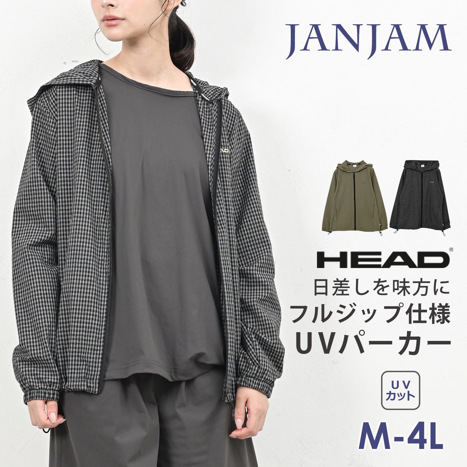 希少 OWARAI DAY 2021 Mサイズ パーカー HEAD（ヘッド） ジップアップパーカー 大きいサイズ レディース 長袖
